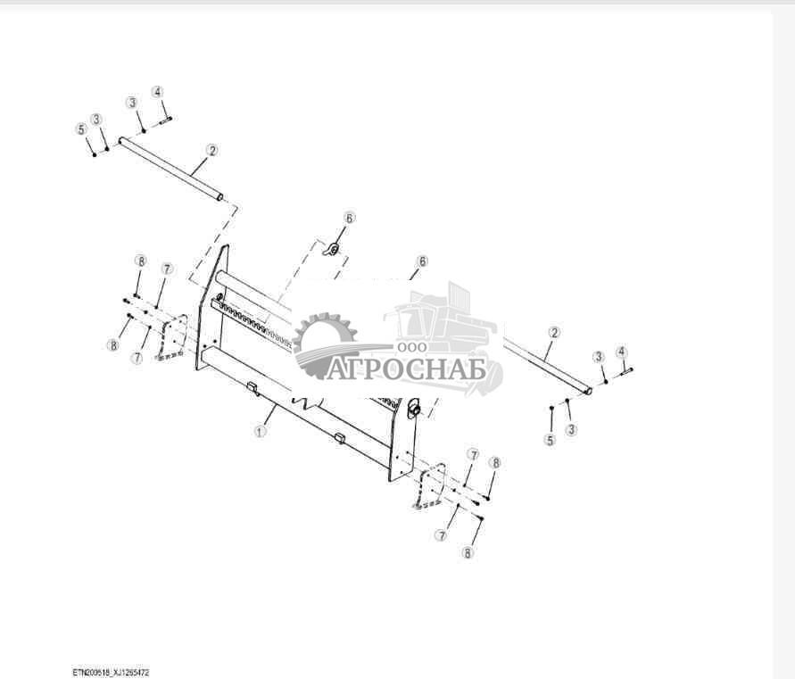 Standard Coupler Fork Frame (96 in.) 